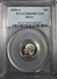 2006-S 10C Silver PR69DCAM