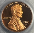 1985-S 1C PR69DCAM