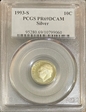 1993-S 10C Silver PR69DCAM