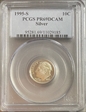 1995-S 10C Silver PR69DCAM