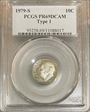 1979-S 10C Type 1 PR69DCAM
