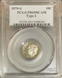 1979-S 10C Type 2 PR69DCAM