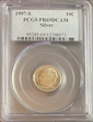 1997-S 10C Silver PR69DCAM