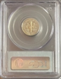 1997-S 10C Silver PR69DCAM
