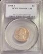 1988-S 5C PR69DCAM