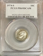 1974-S 10C PR69DCAM