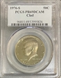 1976-S 50C Clad PR69DCAM