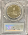 1976-S 50C Clad PR69DCAM