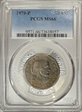 1979-P SBA$1 MS66