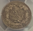 1858 1C Large Letters F15