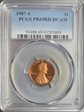 1987-S 1C PR69DCAM