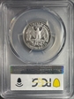 1996-S 25C Silver PR70DCAM