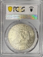 1974-S $1 Silver MS68