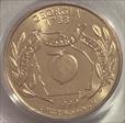 1999-D 25C Georgia MS66