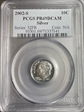 2002-S 10C Silver PR69DCAM
