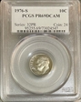 1976-S 10C PR69DCAM