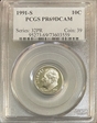 1991-S 10C PR69DCAM