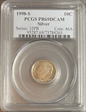 1998-S 10C Silver PR69DCAM