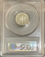 1992-S 10C Silver PR69DCAM