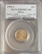 1999-S 10C Silver PR69DCAM