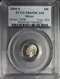 2004-S 10C Silver PR69DCAM