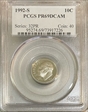 1992-S 10C PR69DCAM