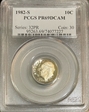 1982-S 10C PR69DCAM