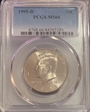 1995-D 50C MS66