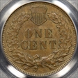 1875 1C AU58BN