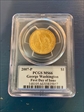 2007-P $1 George Washington First Day of Issue MS66