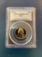 1976-S 25C Clad PR69DCAM