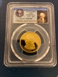 2007-S $1 John Adams PR70DCAM