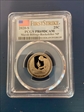2020-S 25C Marsh-Billings-Rockefeller NP First Strike PR69DCAM