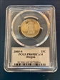 2005-S 25C Oregon PR69DCAM