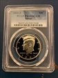 2001-S 50C Silver PR69DCAM