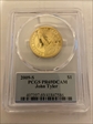 2009-S $1 John Tyler PR69DCAM