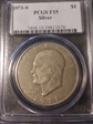 1971-S $1 Silver F15