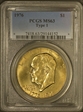 1976 $1 Type 1 MS63