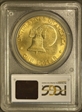 1976 $1 Type 1 MS63