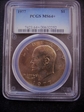 1977 $1 MS64+