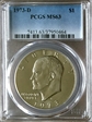 1973-D $1 MS63