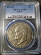 1976-S $1 Silver AU50