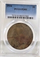 1934 $1 PO1