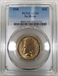 1908 $10 No Motto AU53