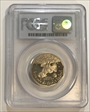 1999-P SBA$1 PR69DCAM