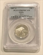 2007-S 25C Idaho Silver PR69DCAM