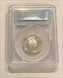 2007-S 25C Idaho Silver PR69DCAM