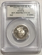 2005-S 25C Kansas Silver PR69DCAM