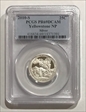 2010-S 25C Yellowstone NP - Silver PR69DCAM