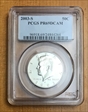 2003-S 50C PR69DCAM